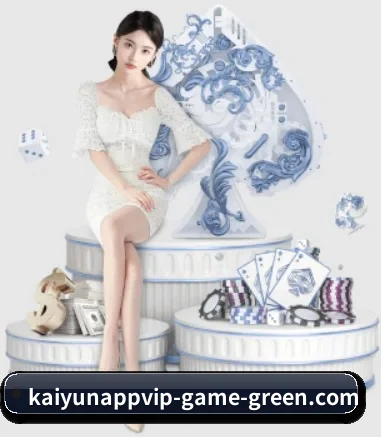 开云体育 APP